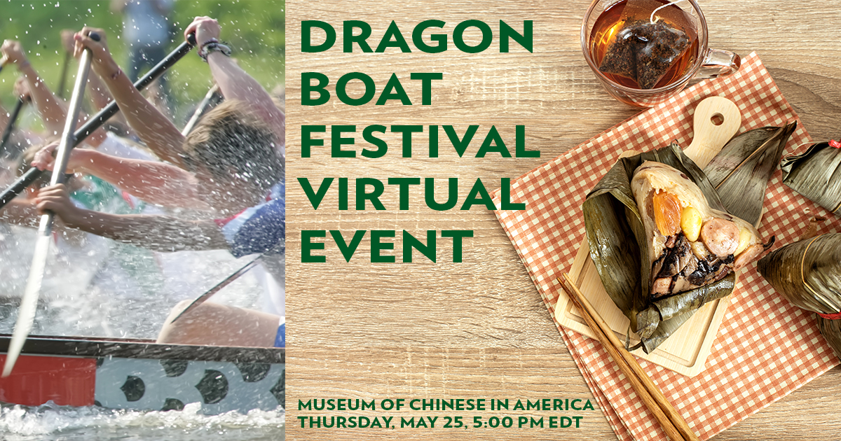 Dragon Boat Festival Virtual Event