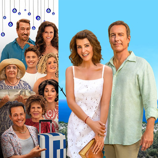 My Big Fat Greek Wedding 3