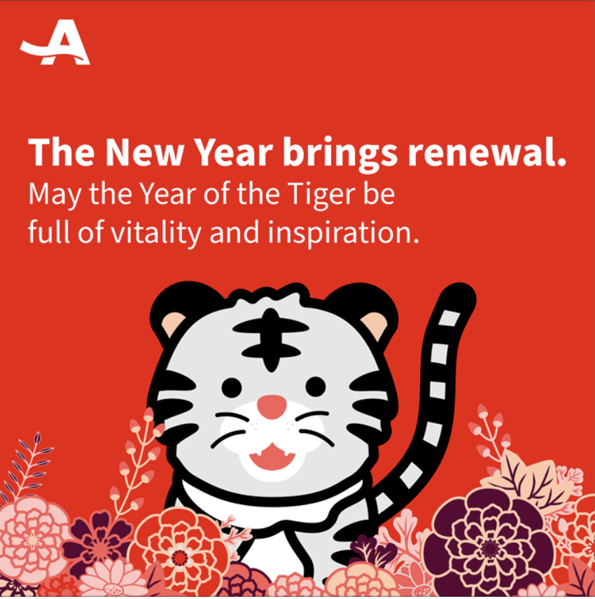 Lunar New Year 2022 YR of Tiger.png