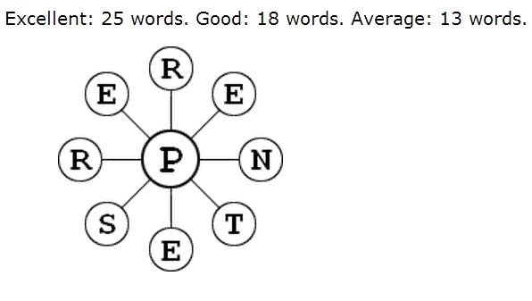 Brain Puzzle 1