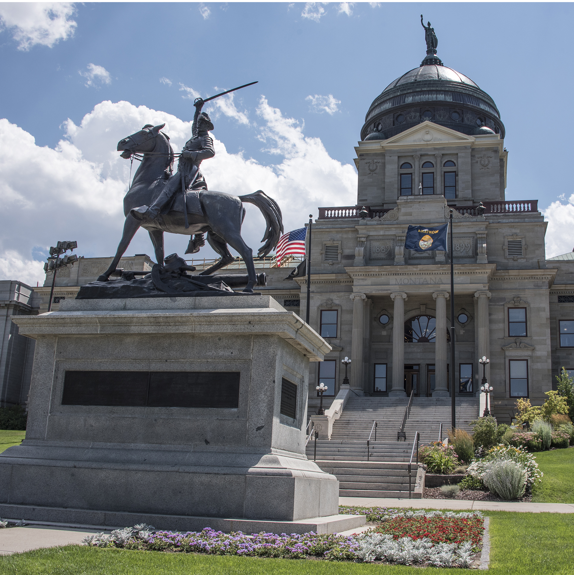 Montana Capitol Wiki - Square.jpg