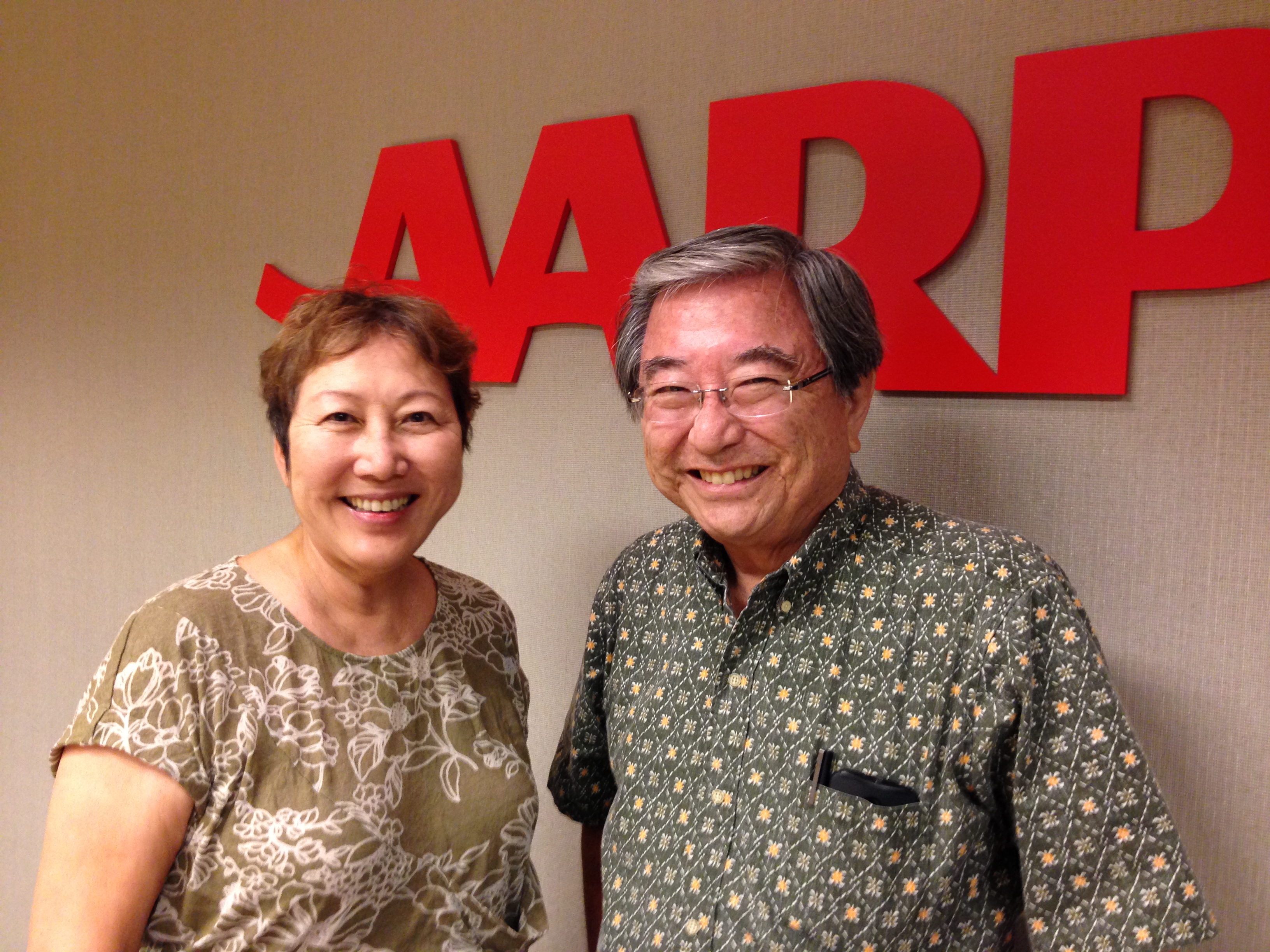 Gerald Kato and Barbara Kim Stanton