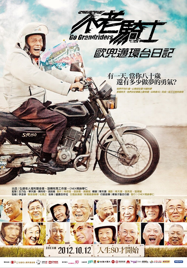 Come See Go Grandriders!