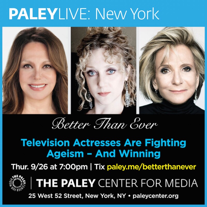 Updated Paley image