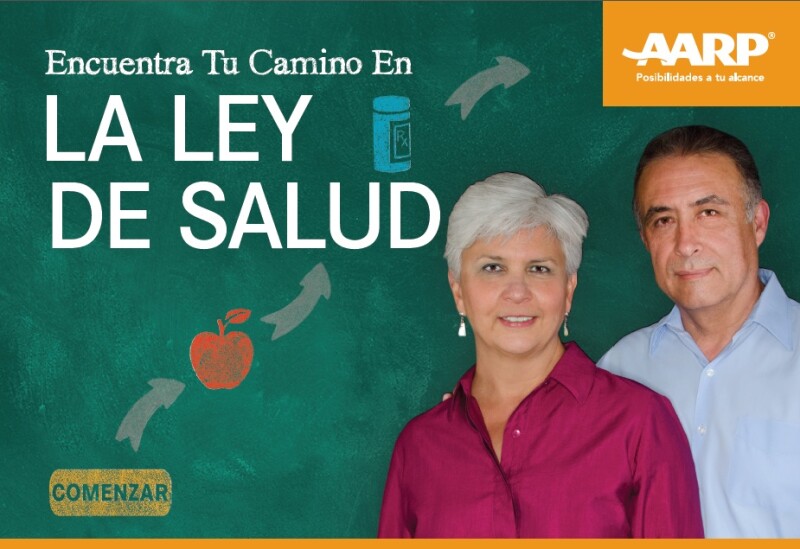 spanish e-blast