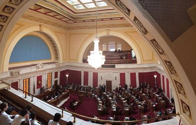 WV - House Chamber